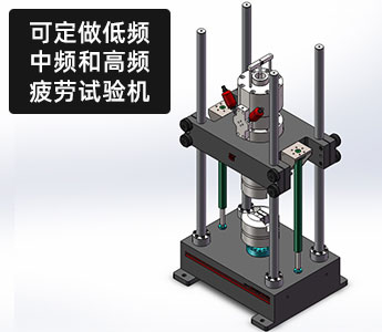 濟(jì)南新時(shí)代試金試驗(yàn)機(jī)廠